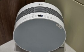 Ilsan Janghang Just Play La Festa