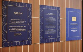 Ilsan Janghang Just Play La Festa