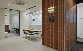 Ilsan Janghang Just Play La Festa