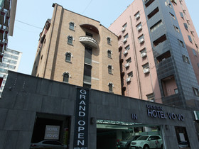 Vovo Hotel