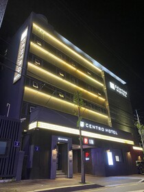 Centro Hotel
