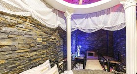 Hotel Party N