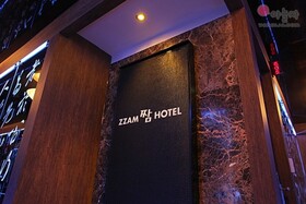 Sanbon Zzam