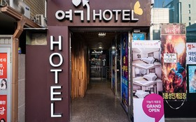 Guri Boutique Hotel Yeogi