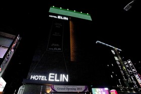 Guri Elin Hotel