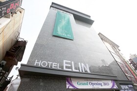 Guri Elin Hotel