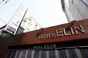 Guri Elin Hotel