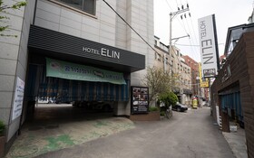 Guri Elin Hotel
