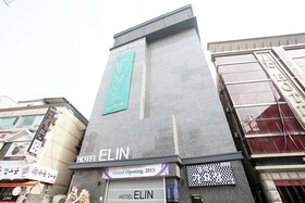 Guri Elin Hotel