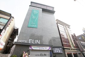 Guri Elin Hotel