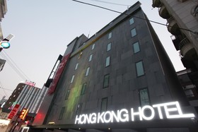 Guri Hong Kong