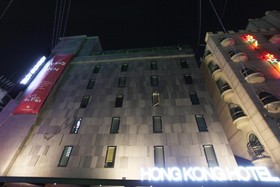 Guri Hong Kong