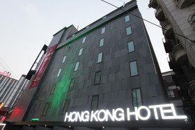 Guri Hong Kong