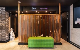 Guri J