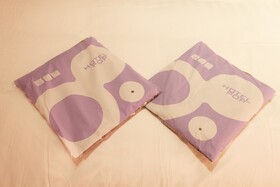 Guri POP