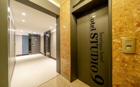 Guri Studio 9