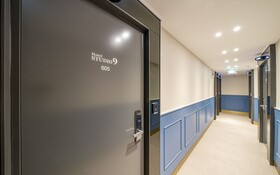 Guri Studio 9