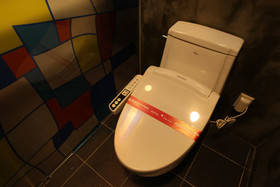 Hotel Yaja Guri Sutaek