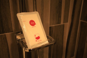 Hotel Yaja Guri Sutaek