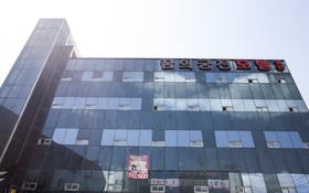 Gwangju Konjiam Dream Palace