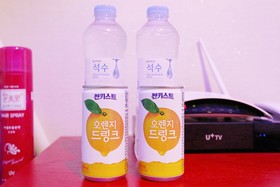 Gwangmyeong Wellness