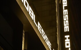 Hotel Noblesse
