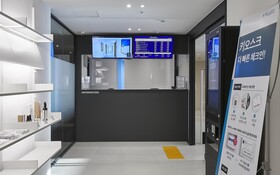 Dongtan Station Obut Hotel