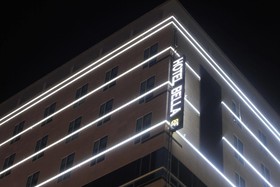 Hotel Bella