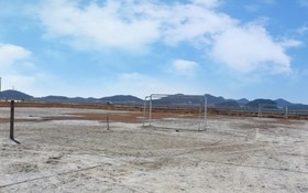 Hwaseong Byeolbitsarangchae Pension