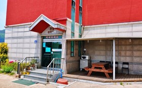 Hwaseong Gaetbeol Pension