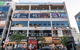 Hwaseong Hotel And You