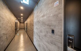 Hwaseong Hotel And You