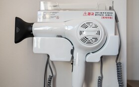 Hwaseong Hotel And You