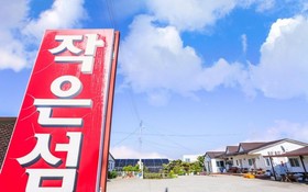 Hwaseong Islet Pension