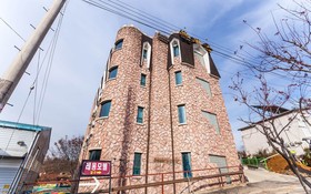 Hwaseong Leon