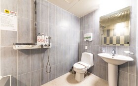 Hwaseong Wolmun Lavender Onchen Hotel