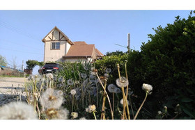 Indigo Pension