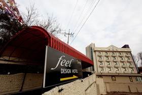 Jebudo Feel Motel