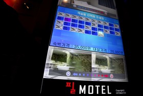 Jebudo Feel Motel