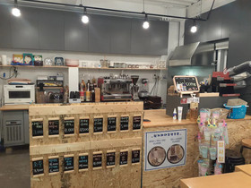 Jebudo Yeonliji Pension