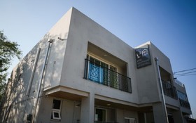 Jeongokhang Bada Guest House