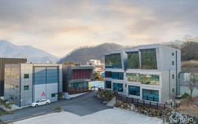 Namyangju Aintio Pension