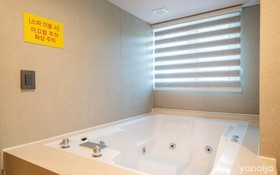 Namyangju Aintio Pension