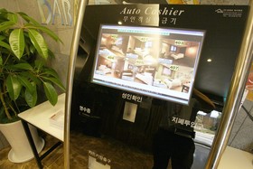 Namyangju Dabake Motel