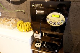 Namyangju Dabake Motel