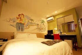 Namyangju Dabake Motel