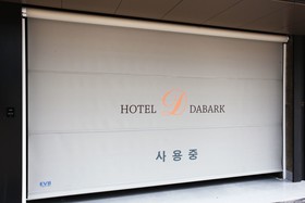 Namyangju Dabake Motel