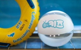 Namyangju Four Seaons Pool Villa