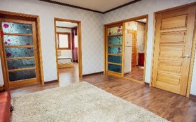 Namyangju Habibi Pension