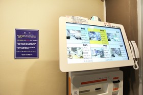 Namyangju Habibi Motel